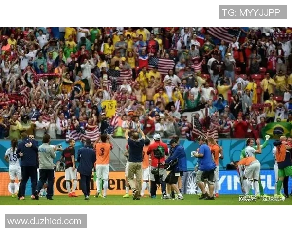 美国与马提尼克足球对决全方位分析及比赛前瞻