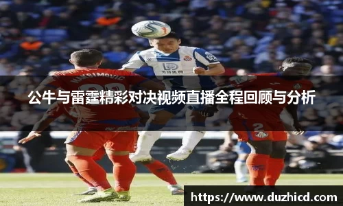 emc易倍体育官网
