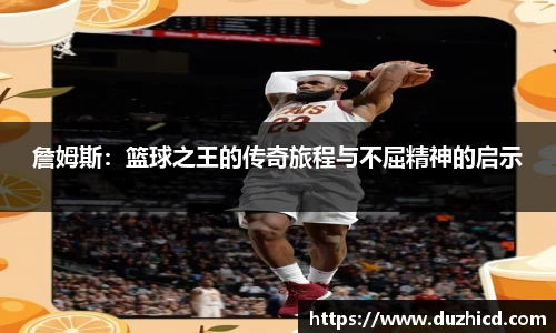 emc易倍体育APP