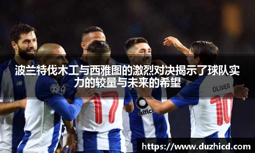 emc易倍体育官网
